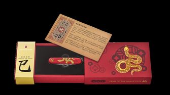 Victorinox Huntsman Year of the Snake Limited Edition 2025