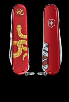 Victorinox Huntsman Year of the Snake Limited Edition 2025